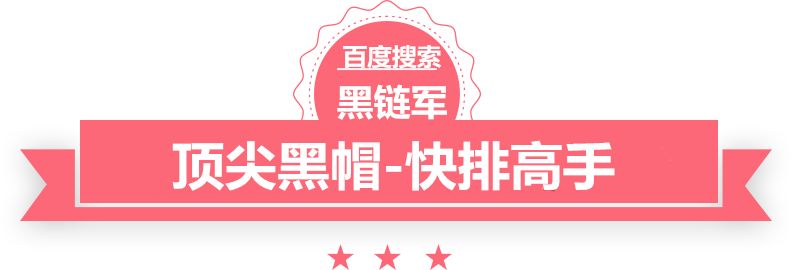 澳门版全年免费大全ul认证是什么